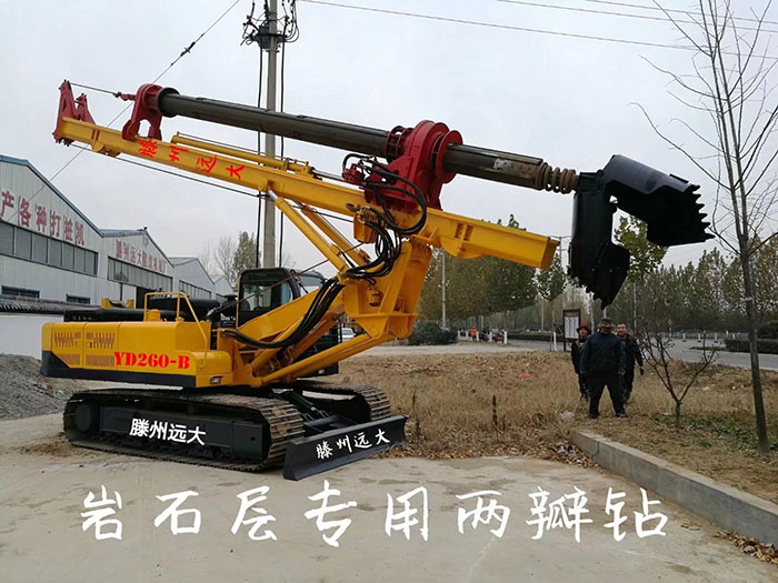 岩石層專用青青草污APP下载